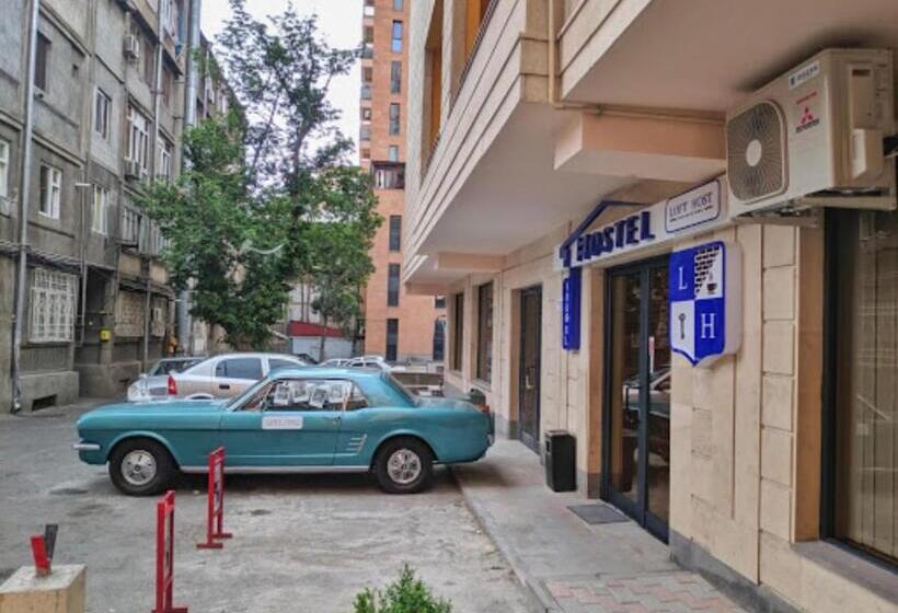 هاستل Loft Host Yerevan