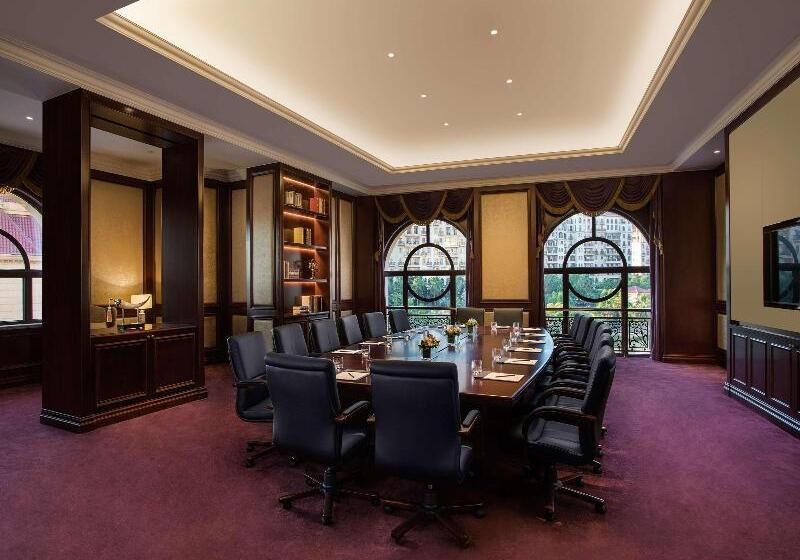 Hotel Radisson Blu Forest Manor Shanghai Hongqiao   Near Necc