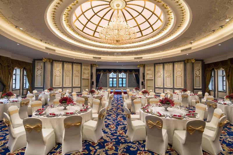 Hotel Radisson Blu Forest Manor Shanghai Hongqiao   Near Necc