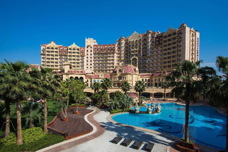 Hotel Radisson Blu Forest Manor Shanghai Hongqiao   Near Necc