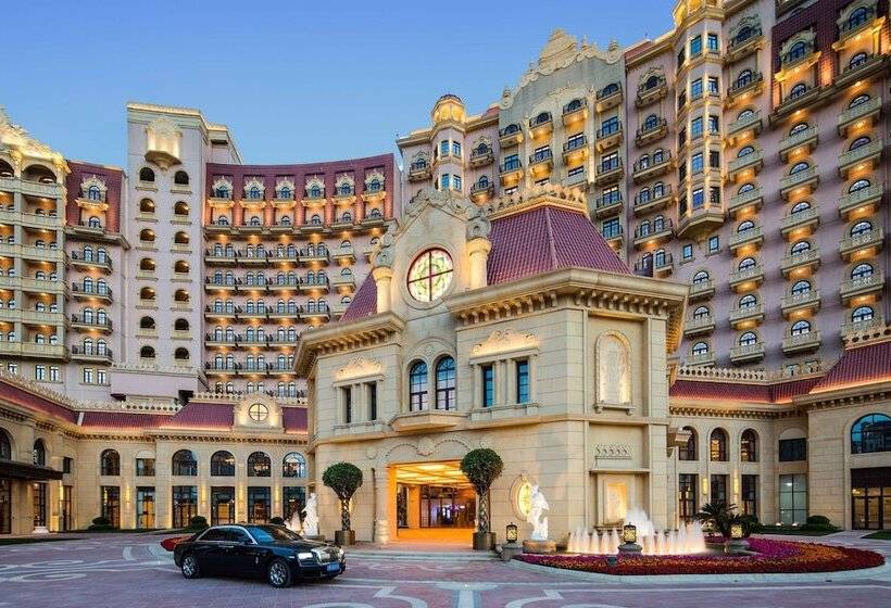 Hotel Radisson Blu Forest Manor Shanghai Hongqiao   Near Necc