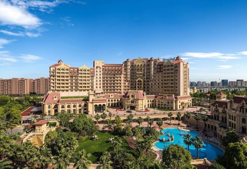 Hotel Radisson Blu Forest Manor Shanghai Hongqiao   Near Necc
