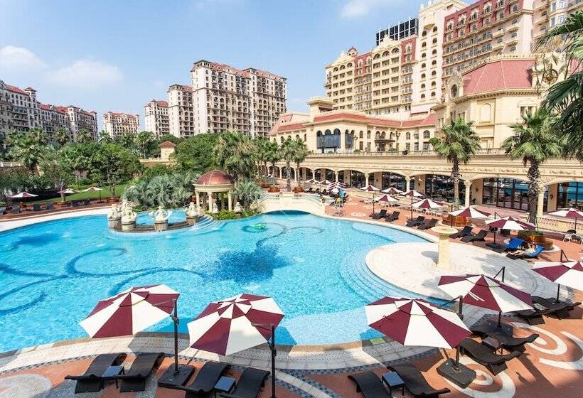 Hotel Radisson Blu Forest Manor Shanghai Hongqiao   Near Necc