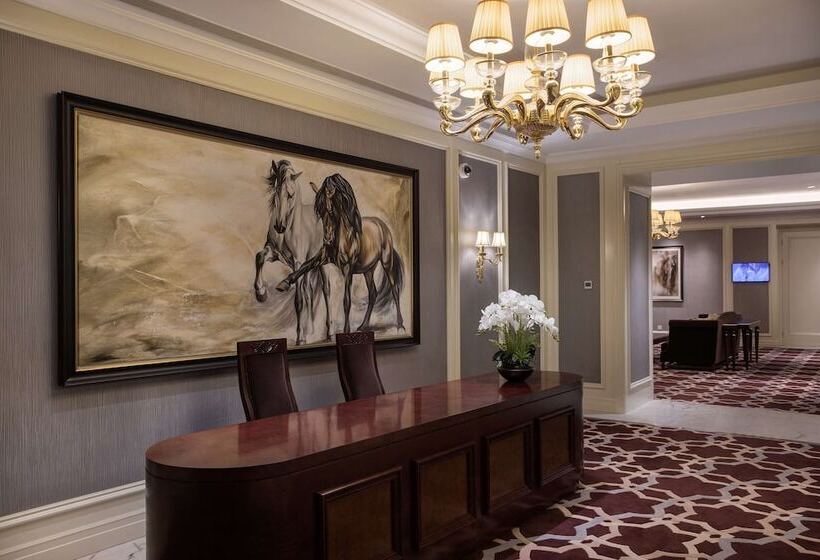 Hotel Radisson Blu Forest Manor Shanghai Hongqiao   Near Necc