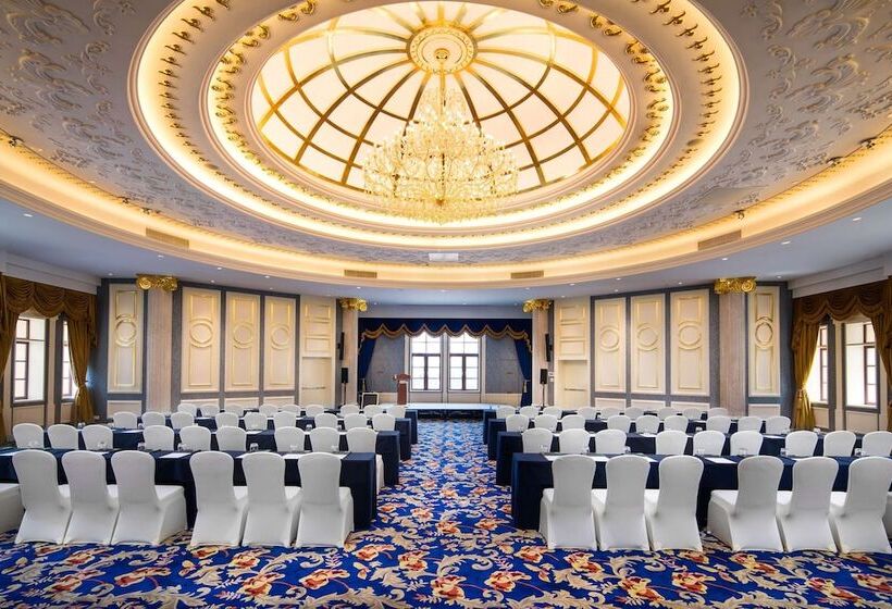 Hotel Radisson Blu Forest Manor Shanghai Hongqiao   Near Necc