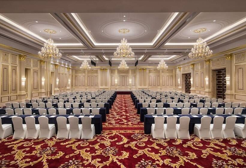 Hotel Radisson Blu Forest Manor Shanghai Hongqiao   Near Necc