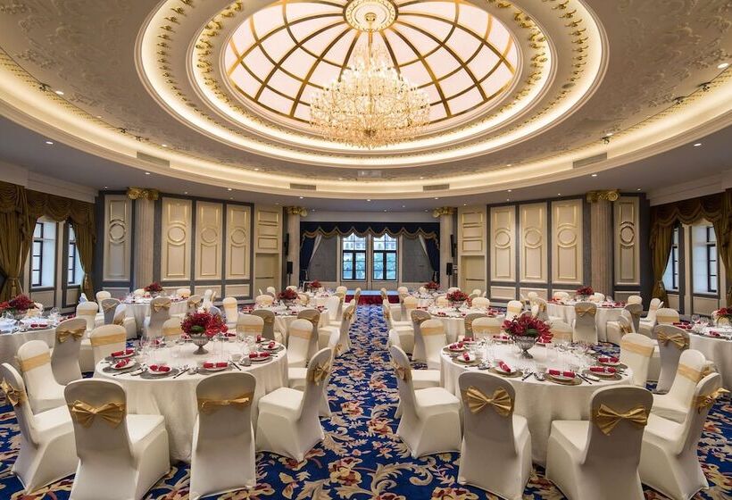 Hotel Radisson Blu Forest Manor Shanghai Hongqiao   Near Necc