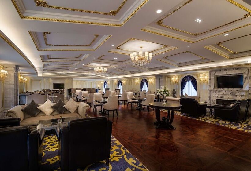 Hotel Radisson Blu Forest Manor Shanghai Hongqiao   Near Necc