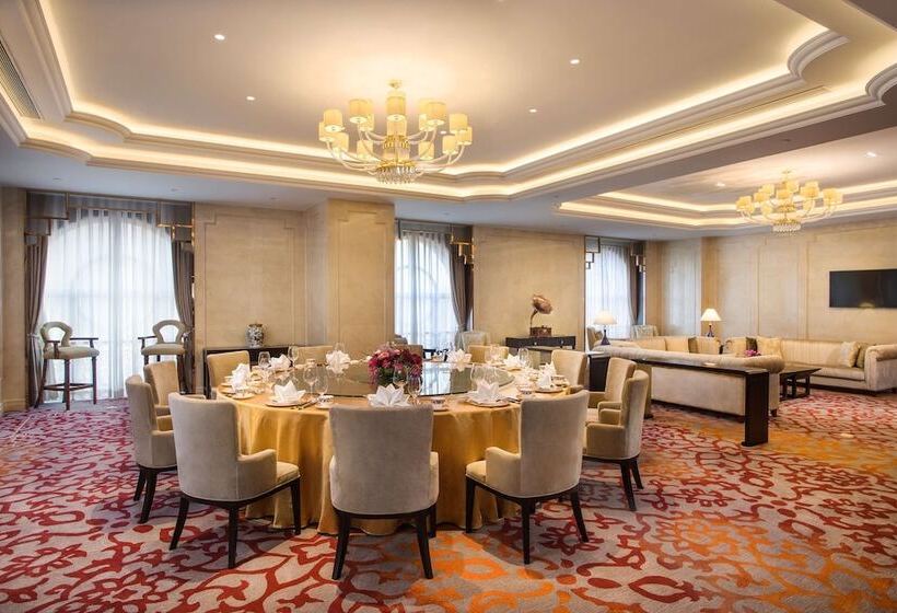 Hotel Radisson Blu Forest Manor Shanghai Hongqiao   Near Necc