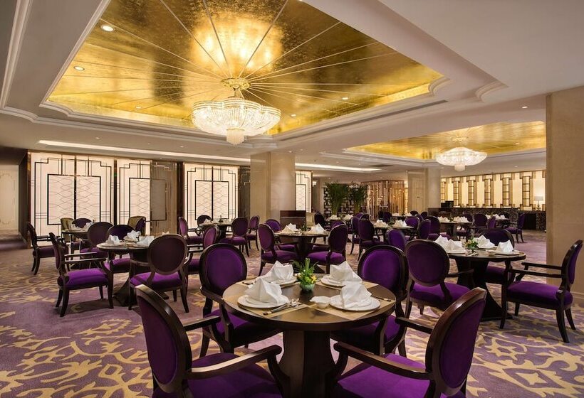 Hotel Radisson Blu Forest Manor Shanghai Hongqiao   Near Necc