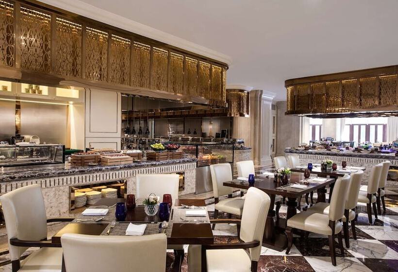 Hotel Radisson Blu Forest Manor Shanghai Hongqiao   Near Necc