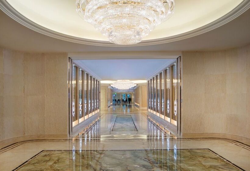 Hotel Radisson Blu Forest Manor Shanghai Hongqiao   Near Necc