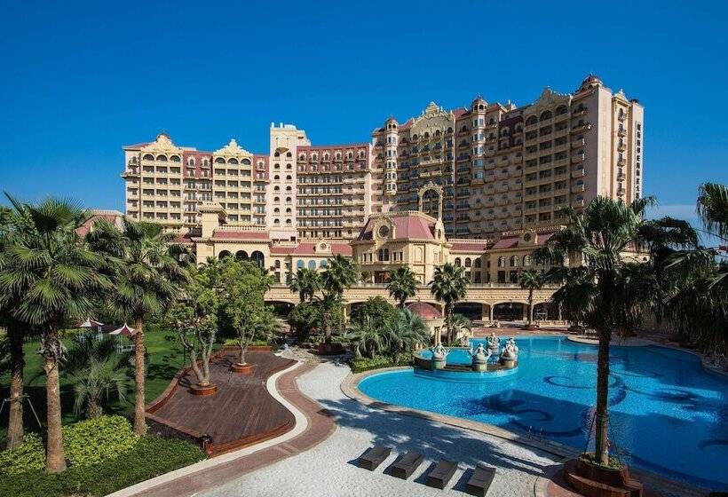 Hotel Radisson Blu Forest Manor Shanghai Hongqiao   Near Necc