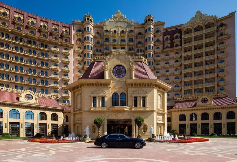 Hotel Radisson Blu Forest Manor Shanghai Hongqiao   Near Necc