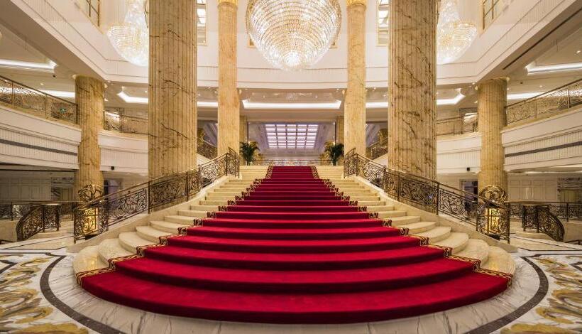 Hotel Radisson Blu Forest Manor Shanghai Hongqiao   Near Necc