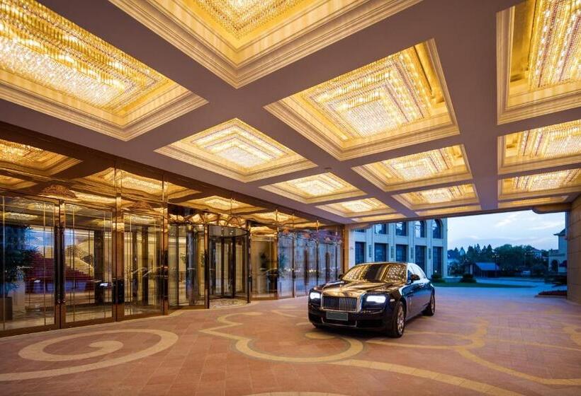 Hotel Radisson Blu Forest Manor Shanghai Hongqiao   Near Necc