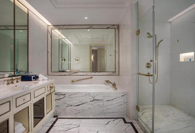 Hotel Radisson Blu Forest Manor Shanghai Hongqiao   Near Necc