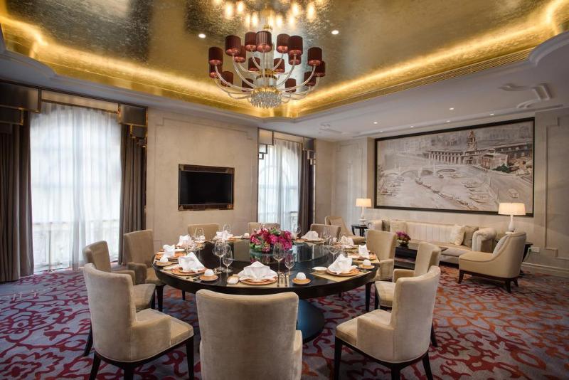 Hotel Radisson Blu Forest Manor Shanghai Hongqiao   Near Necc