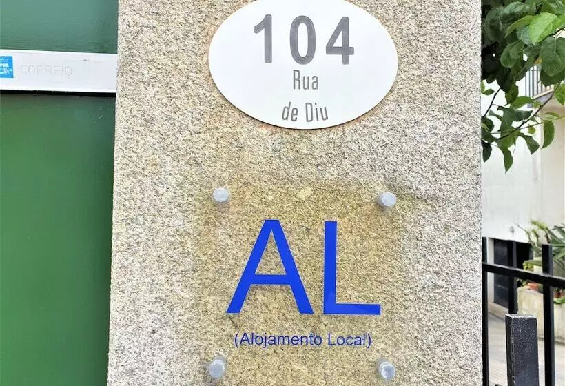 ペンション Casa Límia