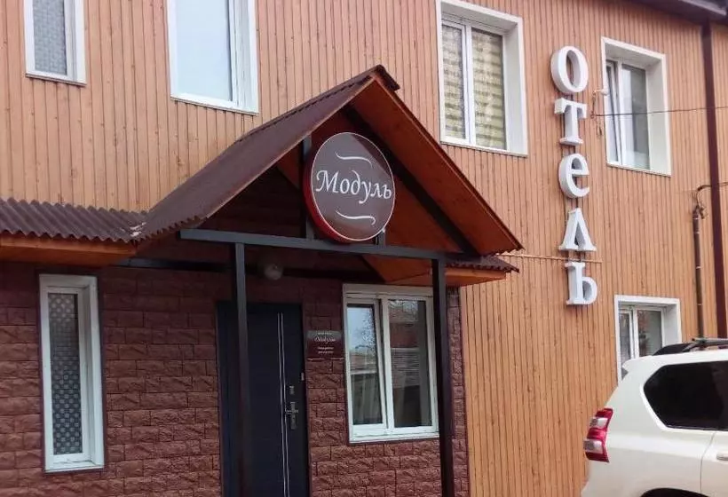 هتل отель Modul