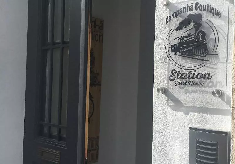 پانسیون Campanha Boutique Station