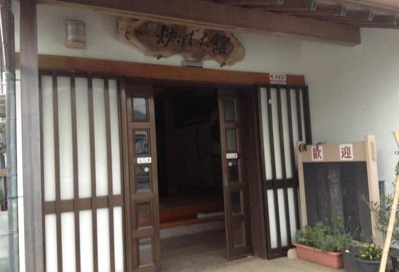 Рёкан Robatakan