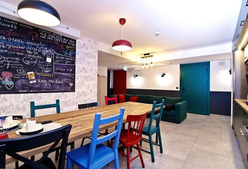 Waterlane Island Hostel&apartments