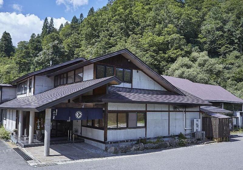 酒店 Shikisainoyado Furusato