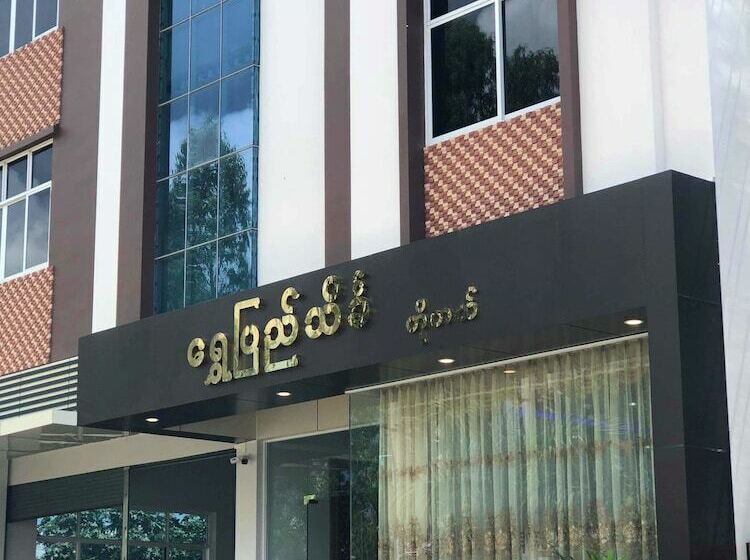 هتل Shwe Pyi Thain Kha