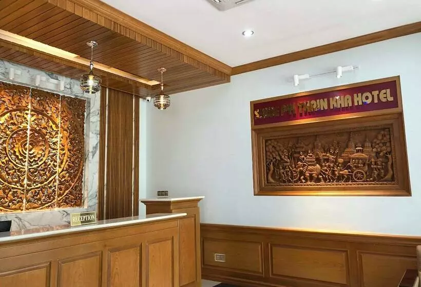 هتل Shwe Pyi Thain Kha