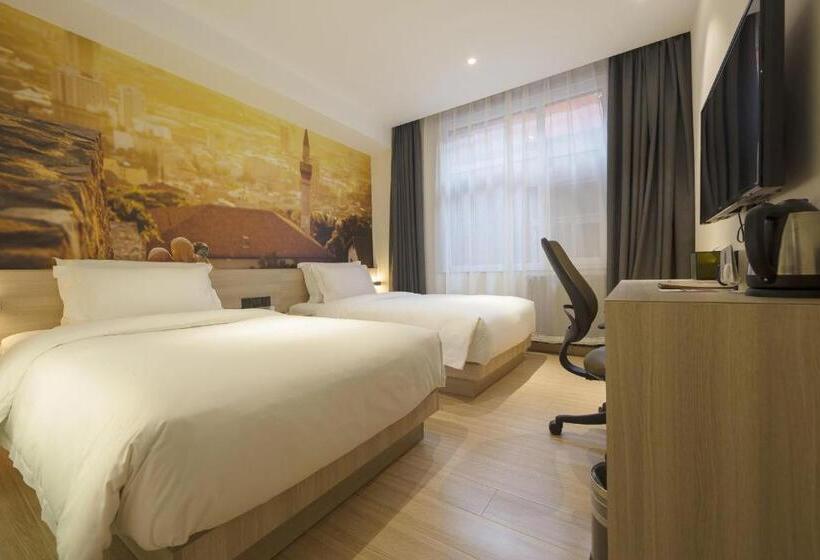 Atour Light Hotel Jianguomen Beijing