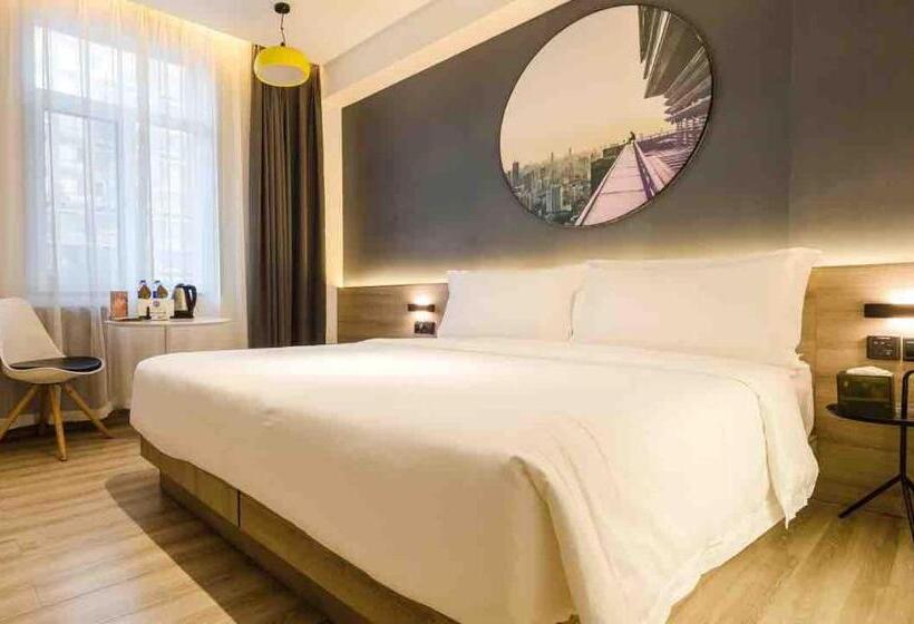 Atour Light Hotel Jianguomen Beijing