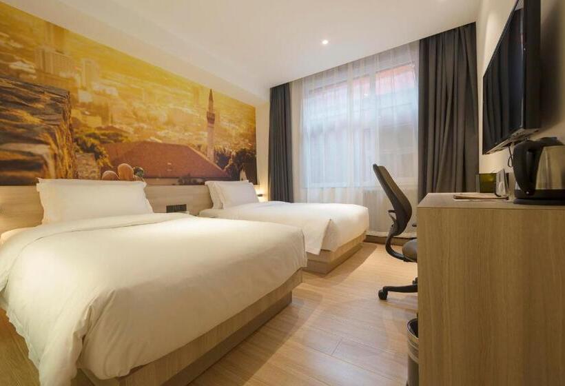 Atour Light Hotel Jianguomen Beijing