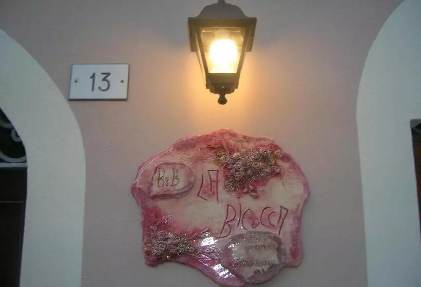 Ex B&b La Bicocca   Via Umberto 15, Iun S1733