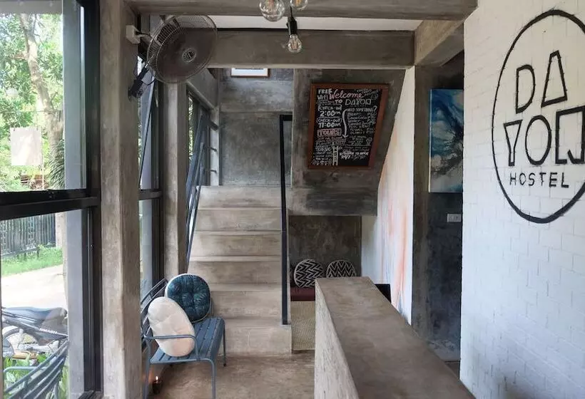 Dayon Hostel
