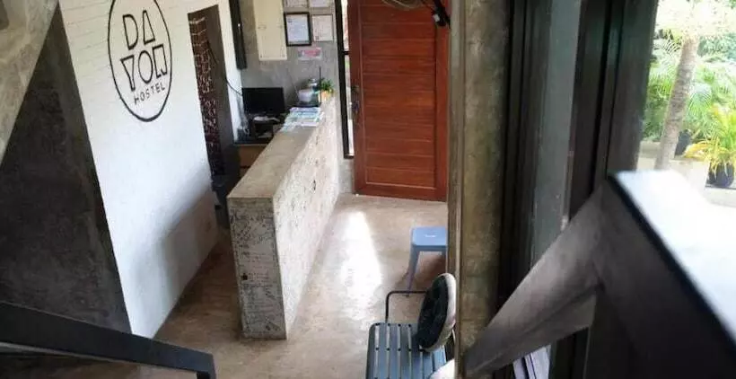 Dayon Hostel