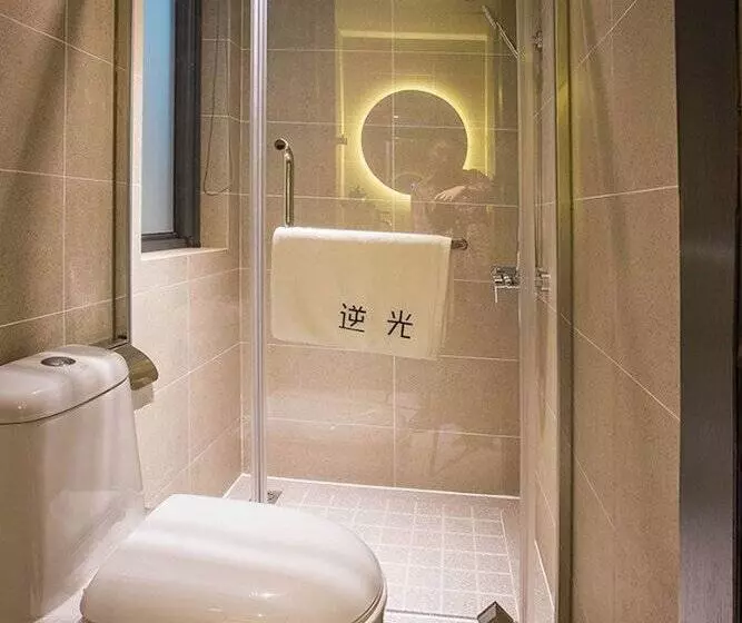 Hotelli Hangzhou Backlighting Inn