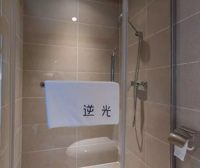 Hotelli Hangzhou Backlighting Inn