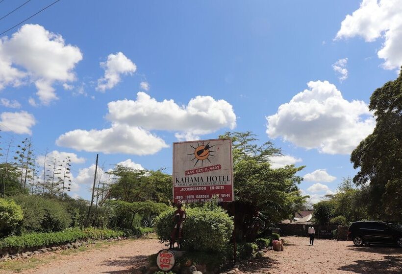 هتل Small World Country Club