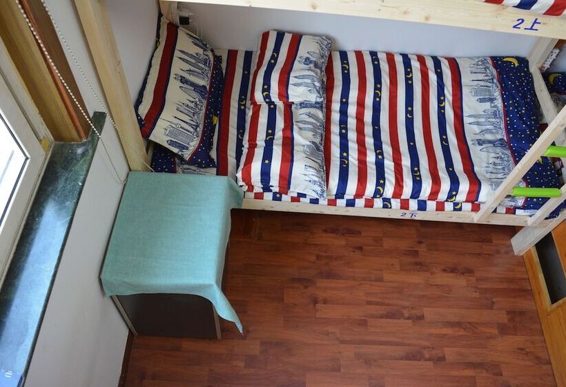 Shanghai Sky168 Youth Hostel