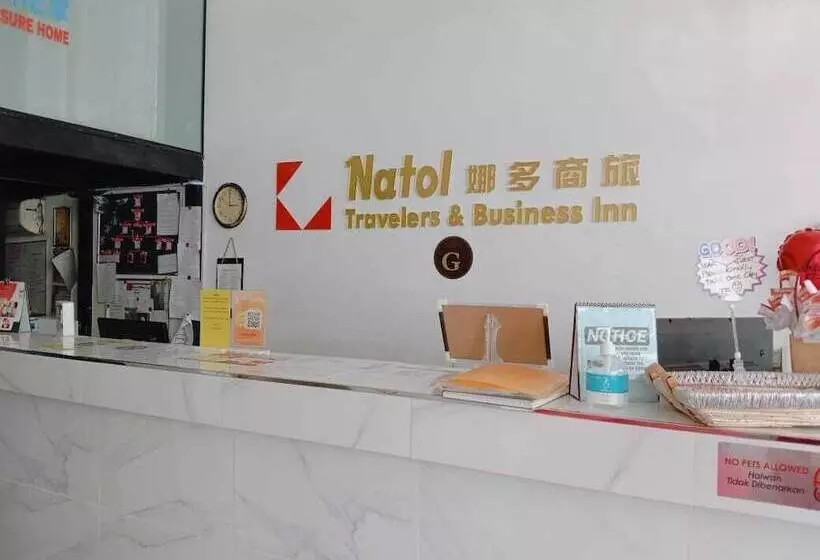 ホテル Natol