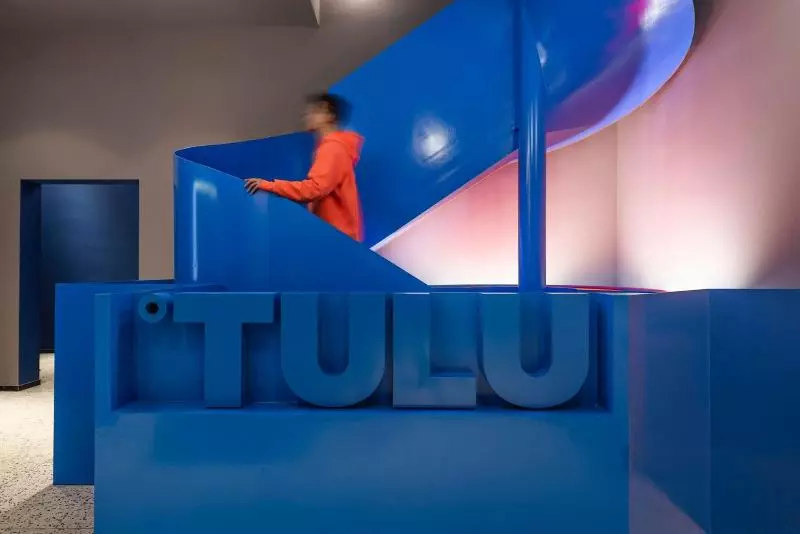 هتل Tulufuxing