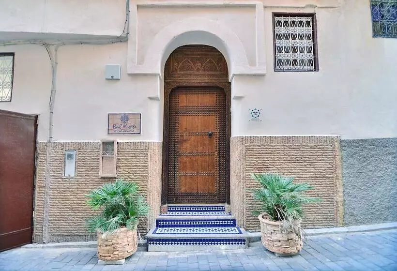 Riad Alassala Fes