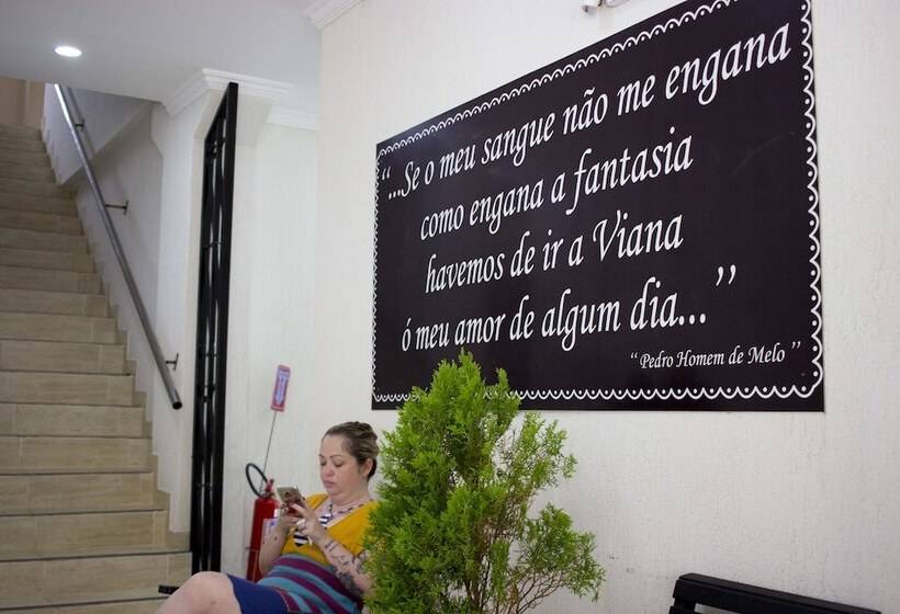 هتل Espaço Viana