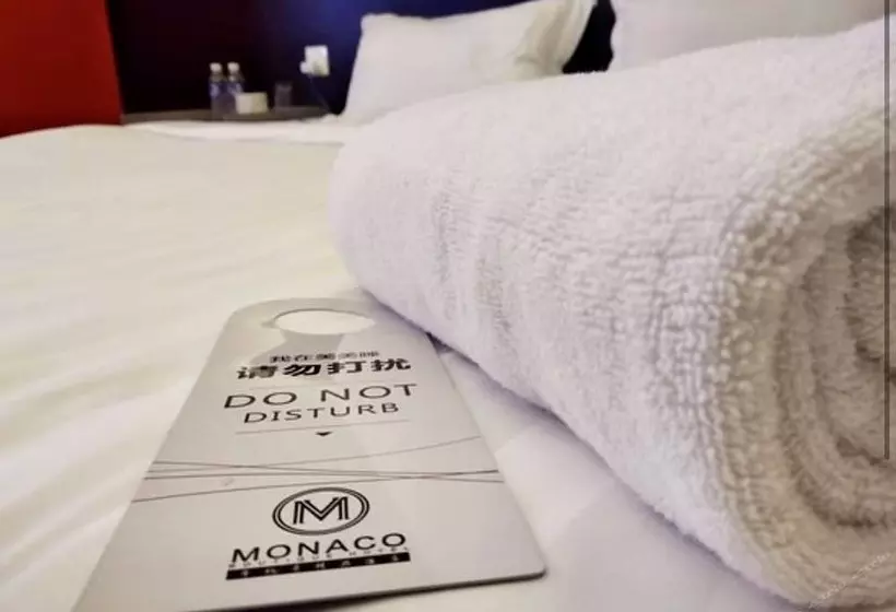 Monaco Boutique Hotel Sadong Jaya