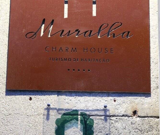 펜션 Muralha Charm House
