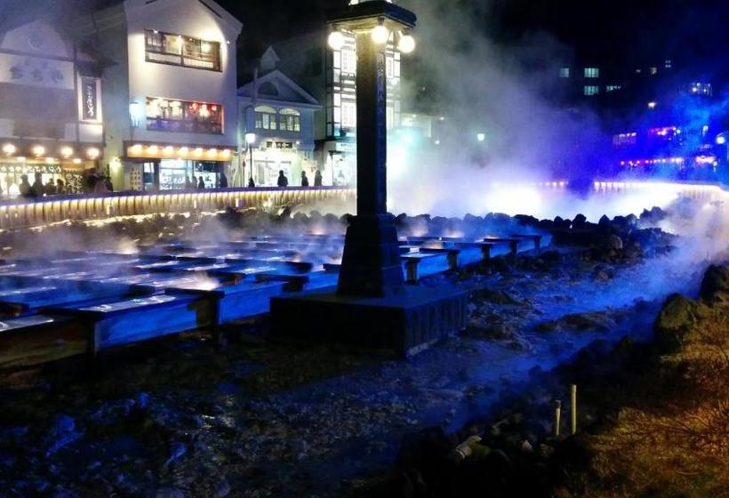 ריוקאן Japanesestyle Pension Hoshikawa