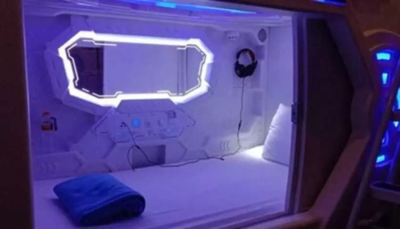 ユースホステル Digital Airport