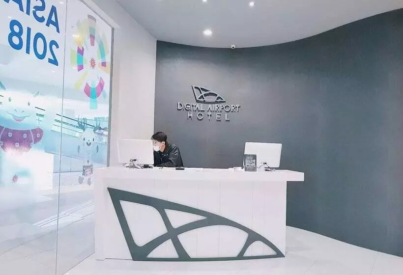 ユースホステル Digital Airport