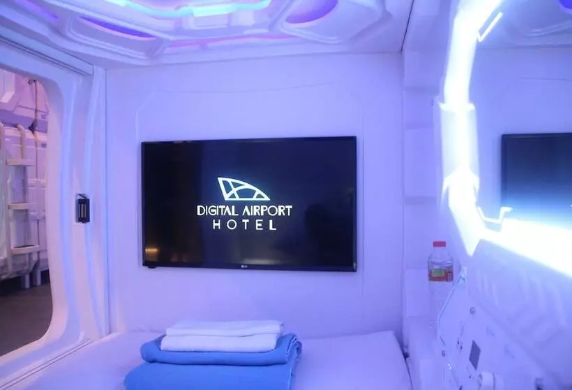 ユースホステル Digital Airport